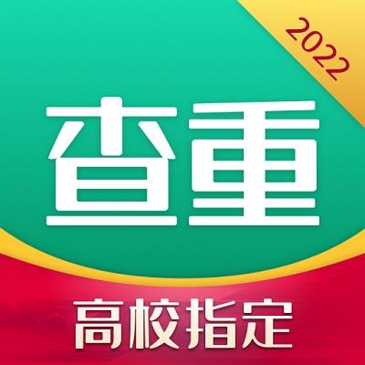 青藤论文查重下载安卓版_青藤论文查重app最新版下载手机版下载,青藤论文查重下载安卓版_青藤论文查重app最新版下载安卓_ios版下载