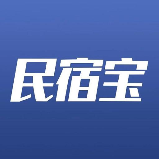 民宿宝下载安卓版_民宿宝app最新版下载手机版下载,民宿宝下载安卓版_民宿宝app最新版下载安卓_ios版下载