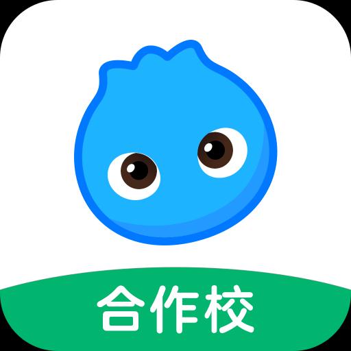 洋葱学园合作校版下载安卓版_洋葱学园合作校版app最新版下载手机版下载,洋葱学园合作校版下载安卓版_洋葱学园合作校版app最新版下载安卓_ios版下载