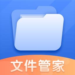 文件管理下载安卓版_文件管理app最新版下载手机版下载,文件管理下载安卓版_文件管理app最新版下载安卓_ios版下载