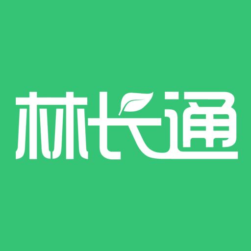 林长通下载安卓版_林长通app最新版下载手机版下载,林长通下载安卓版_林长通app最新版下载安卓_ios版下载