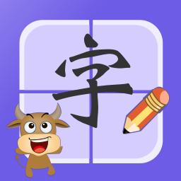 宝宝学认字下载安卓版_宝宝学认字app最新版下载手机版下载,宝宝学认字下载安卓版_宝宝学认字app最新版下载安卓_ios版下载