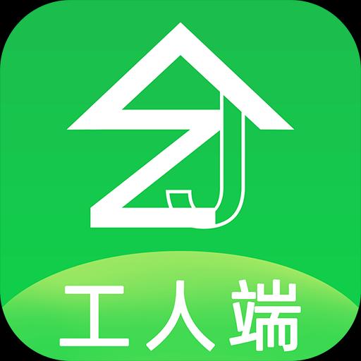 治家工人端下载安卓版_治家工人端app最新版下载手机版下载,治家工人端下载安卓版_治家工人端app最新版下载安卓_ios版下载