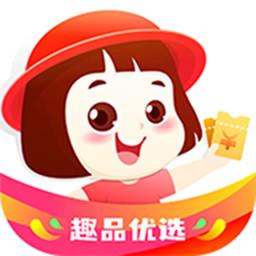 趣品优选下载安卓版_趣品优选app最新版下载手机版下载,趣品优选下载安卓版_趣品优选app最新版下载安卓_ios版下载