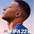 FIFA 22中文版