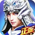 三国之无双「v1.0.1」手游_三国之无双最新版下载手机版下载,三国之无双「v1.0.1」手游_三国之无双最新版下载安卓_ios版下载