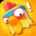 鸡肉冲突(Chicken Clashing)v1.1.1下载手机版下载,鸡肉冲突(Chicken Clashing)v1.1.1下载安卓_ios版下载