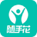 乐享借里面的随手花app_乐享借里面的随手花appv1.0.1安卓版下载手机版下载,乐享借里面的随手花app_乐享借里面的随手花appv1.0.1安卓版下载安卓_ios版下载