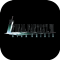 最终幻想,最终幻想7(FINAL FANTASY VII G手机版下载,最终幻想,最终幻想7(FINAL FANTASY VII G安卓_ios版下载