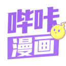 bika漫画(哔咔漫画)_bika漫画(哔咔漫画)v1.3.3安卓版下载手机版下载,bika漫画(哔咔漫画)_bika漫画(哔咔漫画)v1.3.3安卓版下载安卓_ios版下载