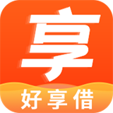 好享借app_好享借appv1.0.0安卓版下载手机版下载,好享借app_好享借appv1.0.0安卓版下载安卓_ios版下载