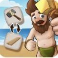 我在荒岛上活了下来(I survived on a desert island)v1.0.65下载手机版下载,我在荒岛上活了下来(I survived on a desert island)v1.0.65下载安卓_ios版下载