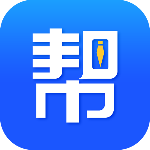 信业帮app_信业帮appv1.0.1安卓版下载手机版下载,信业帮app_信业帮appv1.0.1安卓版下载安卓_ios版下载