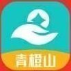 青橙山贷款app