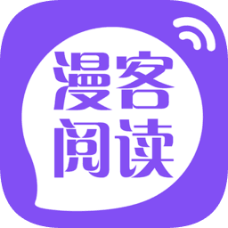 漫客阅读器app_漫客阅读器appv1.2.2安卓版下载手机版下载,漫客阅读器app_漫客阅读器appv1.2.2安卓版下载安卓_ios版下载