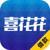 喜花花app_喜花花appv1.0.2安卓版下载手机版下载,喜花花app_喜花花appv1.0.2安卓版下载安卓_ios版下载