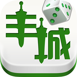 瓜瓜棋牌丰城双剑官网版