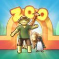 我的小动物园(My Little Zoo)v0.0.1.8下载手机版下载,我的小动物园(My Little Zoo)v0.0.1.8下载安卓_ios版下载