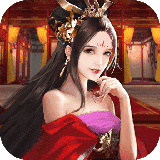 姬战三国3.1.0版本