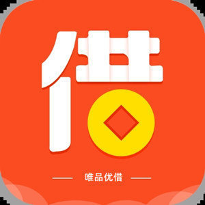 唯品优借app_唯品优借appv1.0.1安卓版下载手机版下载,唯品优借app_唯品优借appv1.0.1安卓版下载安卓_ios版下载