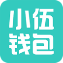 小伍钱包app安卓版_小伍钱包app安卓版v1.0.0安卓版下载手机版下载,小伍钱包app安卓版_小伍钱包app安卓版v1.0.0安卓版下载安卓_ios版下载