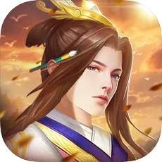 武侯英杰传「v2.5.0」手游_武侯英杰传最新版下载手机版下载,武侯英杰传「v2.5.0」手游_武侯英杰传最新版下载安卓_ios版下载