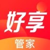 好享管家借贷款app_好享管家借贷款appv1.0.0安卓版下载手机版下载,好享管家借贷款app_好享管家借贷款appv1.0.0安卓版下载安卓_ios版下载