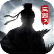 三国X「v2.05」手游_三国X最新版下载手机版下载,三国X「v2.05」手游_三国X最新版下载安卓_ios版下载