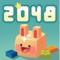 2048兔子村下载手机版下载,2048兔子村下载安卓_ios版下载