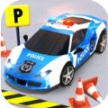 Police Car Parking 3D游戏安卓官方版 1.2下载