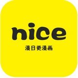 nice漫画内购