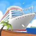 运输海港大亨(Port Tycoon)v1.0.7下载手机版下载,运输海港大亨(Port Tycoon)v1.0.7下载安卓_ios版下载