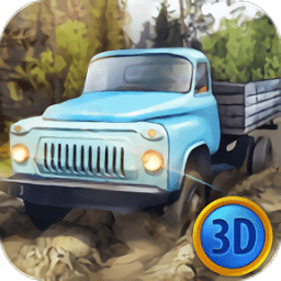 俄罗斯卡车越野3d游戏(Russian Trucks Offroad 3D)