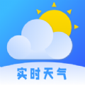 天气实时查询