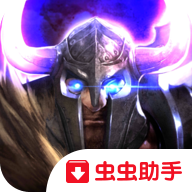 铁血战士「v1.7.0」手游_铁血战士最新版下载手机版下载,铁血战士「v1.7.0」手游_铁血战士最新版下载安卓_ios版下载