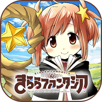 Kirara Fantasia汉化版下载,Kirara Fantasia最新版下载v1.0.2下载手机版下载,Kirara Fantasia汉化版下载,Kirara Fantasia最新版下载v1.0.2下载安卓_ios版下载