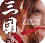 狼烟四起「v1.8」手游_狼烟四起最新版下载手机版下载,狼烟四起「v1.8」手游_狼烟四起最新版下载安卓_ios版下载