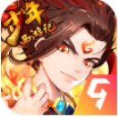 少年西游记「v4.6.5」手游_少年西游记最新版下载手机版下载,少年西游记「v4.6.5」手游_少年西游记最新版下载安卓_ios版下载