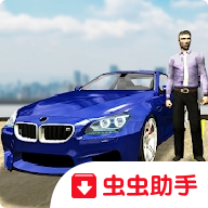 多人停车「v4.6.5」手游_多人停车最新版下载手机版下载,多人停车「v4.6.5」手游_多人停车最新版下载安卓_ios版下载