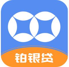 铂银贷贷款app_铂银贷贷款appv1.0.2安卓版下载手机版下载,铂银贷贷款app_铂银贷贷款appv1.0.2安卓版下载安卓_ios版下载