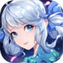 蜀山剑仙远征之剑官网版「v1.0」手游_蜀山剑仙远征之剑官网版最新版下载手机版下载,蜀山剑仙远征之剑官网版「v1.0」手游_蜀山剑仙远征之剑官网版最新版下载安卓_ios版下载