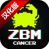 ZBM「v1.0.3」手游_ZBM最新版下载手机版下载,ZBM「v1.0.3」手游_ZBM最新版下载安卓_ios版下载