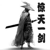 惊天一剑(MySword)「v1.61」手游_惊天一剑(MySword)最新版下载手机版下载,惊天一剑(MySword)「v1.61」手游_惊天一剑(MySword)最新版下载安卓_ios版下载