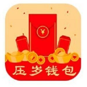 压岁钱包贷款app