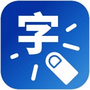 一字之差游戏下载,一字之差安卓版下载v1.3.0下载手机版下载,一字之差游戏下载,一字之差安卓版下载v1.3.0下载安卓_ios版下载