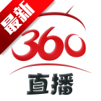 360直播