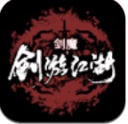 剑游江湖「v1.06」手游_剑游江湖最新版下载手机版下载,剑游江湖「v1.06」手游_剑游江湖最新版下载安卓_ios版下载