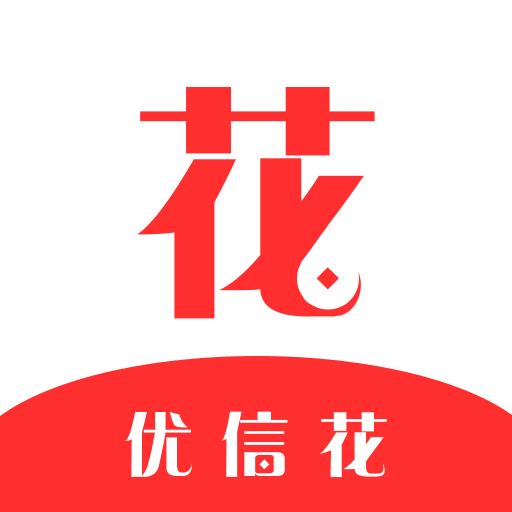 优信花贷款app_优信花贷款appv1.0.1安卓版下载手机版下载,优信花贷款app_优信花贷款appv1.0.1安卓版下载安卓_ios版下载