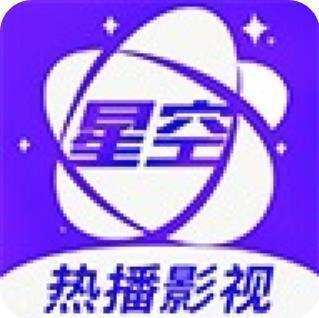 星空视频(官方版)_星空视频(官方版)v1.5.1安卓版下载手机版下载,星空视频(官方版)_星空视频(官方版)v1.5.1安卓版下载安卓_ios版下载