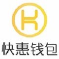 快惠钱包app_快惠钱包appv1.0.0安卓版下载手机版下载,快惠钱包app_快惠钱包appv1.0.0安卓版下载安卓_ios版下载